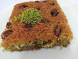 Fıstıklı Kadayıf
